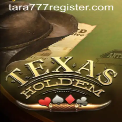 Texas Holdem: The Ultimate Guide to the Game of Skill and Strategy